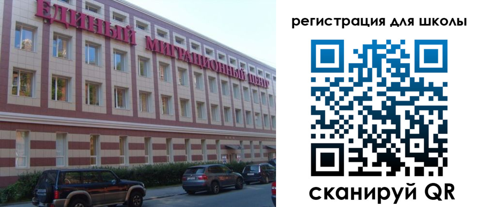 пропишу в квартире в Сахалинской области